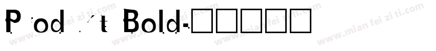 Produkt Bold字体转换